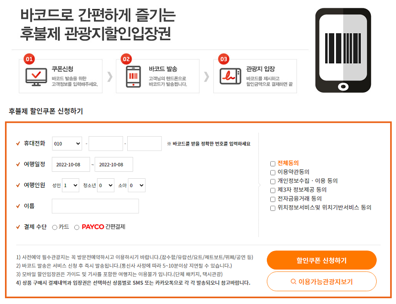 ac9bb23d3dcc8c4ca96bd644986f7bc1_1665228233_4694.png ac9bb23d3dcc8c4ca96bd644986f7bc1_1665228233_4694.png