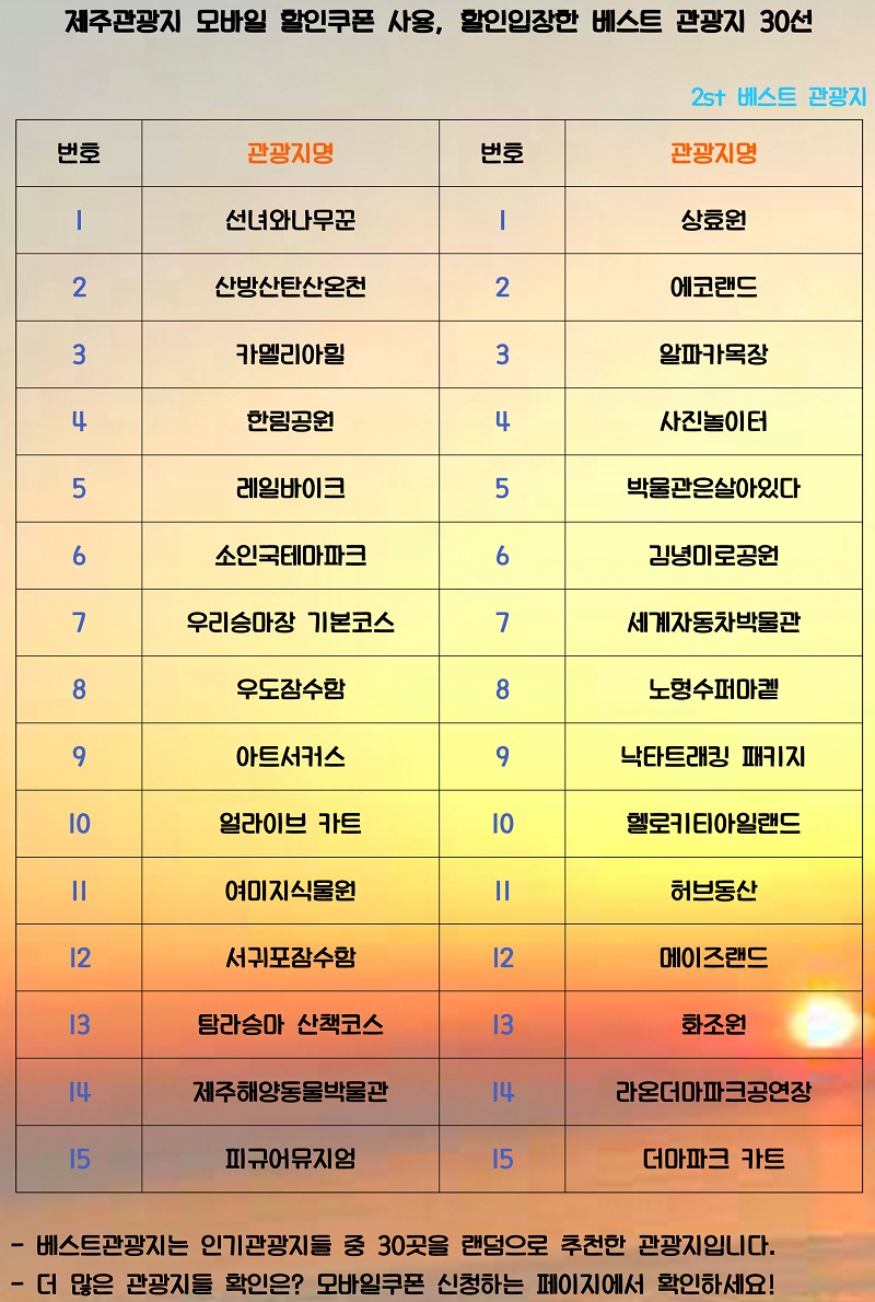 eccf37f2bcfe28ab865843d839596640_1665425533_9709.jpg eccf37f2bcfe28ab865843d839596640_1665425533_9709.jpg