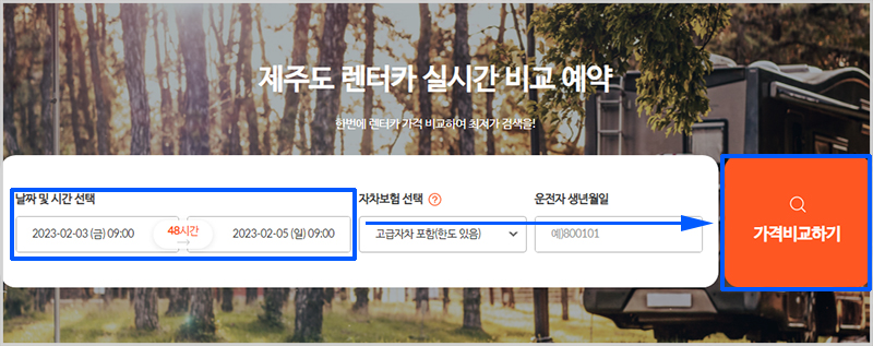 2b8a3b5188ebab3c1e63b78fcefce013_1674641611_9028.jpg