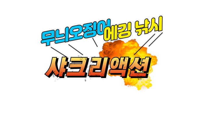 e8019c5fa6bf4e74ff81c374407c4ea8_1718521540_0253.png e8019c5fa6bf4e74ff81c374407c4ea8_1718521540_0253.png