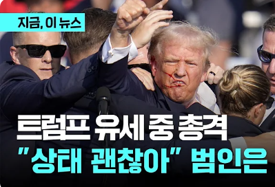 436c49f6e13e9d9dc98b8b2e5541a6c0_1720945639_9972.png