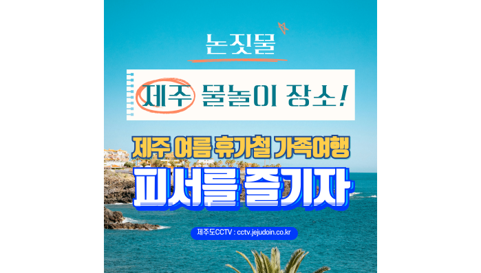 c7a3ce1693acc8b9501fc5e1ba5a52b5_1720421418_5035.png