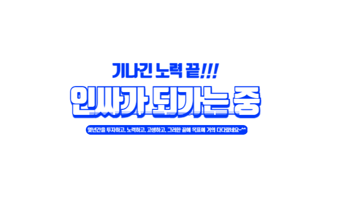 879caab203471bb55b271c2e52e1b362_1723693120_226.png