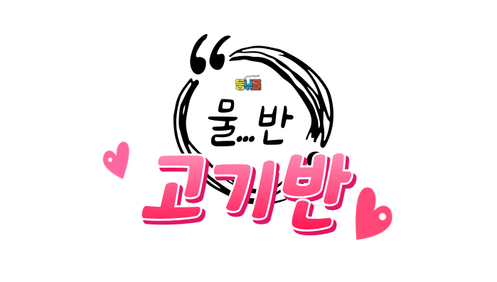 85b56c5c59dc7a69fc19ddaf80a55c98_1726305065_7741.png 85b56c5c59dc7a69fc19ddaf80a55c98_1726305065_7741.png