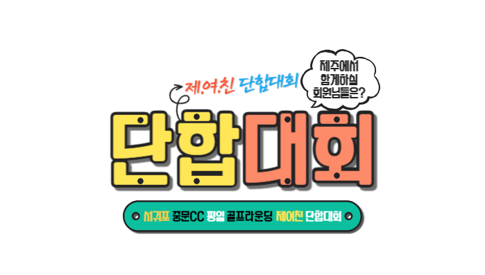 71c4da19fd23c0ff944bc519cbf348ff_1730460719_253.png 71c4da19fd23c0ff944bc519cbf348ff_1730460719_253.png