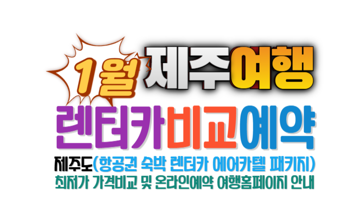 056c5fb7f4b6744ef4bb9babea6b9fb8_1735979637_836.png