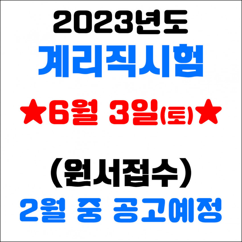 6db627ef51a06e81865db3b3fb5d5044_1676518245_967.jpg