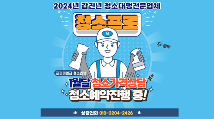 57d6b3d969c2adeced18d24a4edbef50_1703996902_665.png