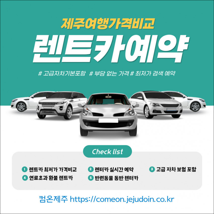bca73dd6dc628e480897f82ad8c628df_1709564399_8057.jpg