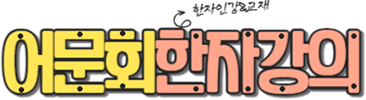 9773587ed9be3b0188e890b1ef2a2fcc_1753528565_0237.png