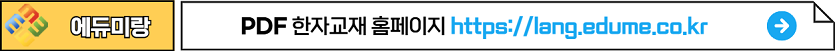 29a8be5d85e32fe43ee29ccfdfb4800e_1760167588_412.png 29a8be5d85e32fe43ee29ccfdfb4800e_1760167588_412.png
