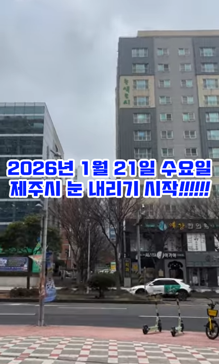 d56d6875eb425d278913d4457492afaf_1768994278_8736.png d56d6875eb425d278913d4457492afaf_1768994278_8736.png