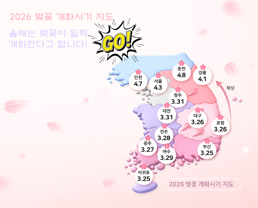 9b96cee3d36dc590bec18c838d448621_1773555332_3934.jpg