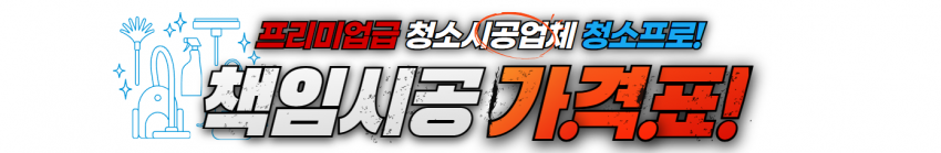 6fd56d378bfb6dbad23c7e56a45a3185_1775698529_26.png